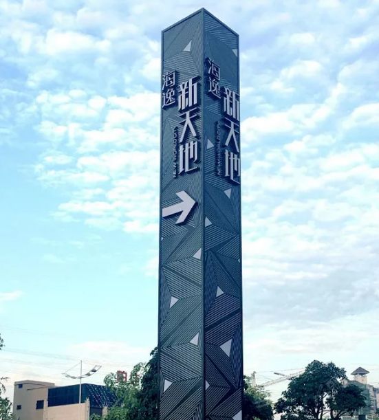 精神堡垒60款精品案例赏析从设计到制作硬核干货收藏